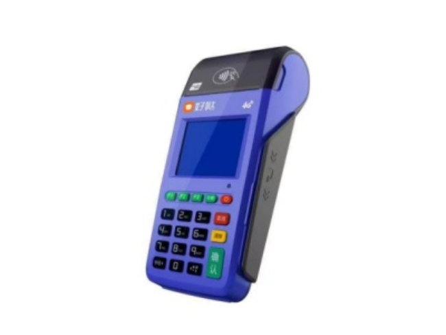 百色慧POS
